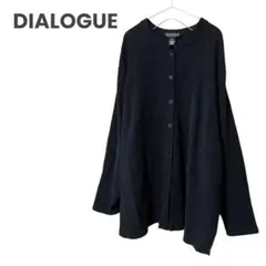 DIALOGUE 総プリーツ カーディガン ダイアローグ 長袖 古着3XL