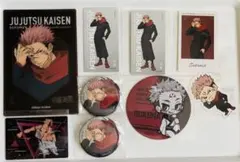 Item thumbnail for item b1ad9d70-22d9-48a4-b027-c0b12e714512