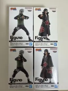 ナルト疾風伝 Figunoフィギュア イタチ・カカシ ４種セット