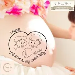 マタニティフォト　マタニティペイントシール　ベリーペイント☆練習シート付き