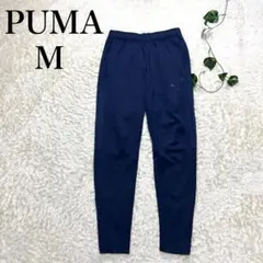 PUMA プーマ パンツジャージ スタイリッシュ メンズ ネイビー M