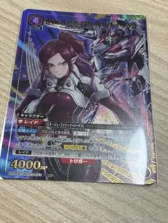 ユニオンアリーナ マクロスvol2 VF-31C ミラージュ SR☆ パラレル