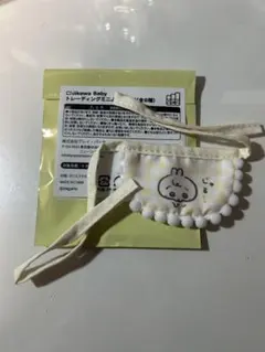 ちいかわ　トレーディングミニよだれかけ　うさぎ
