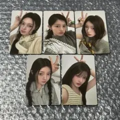 ILLIT I GotYourBack ユニバ 特典 トレカ 5種 コンプ ×3 - メルカリ