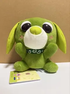 お茶犬 リョク ぬいぐるみ かまって プライズ
