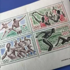 初日カバー 記念切手 ハイレセラシエ皇帝 レゲエ ラスタ エチオピア