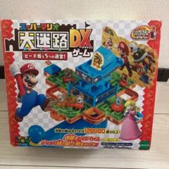 スーパーマリオ　大迷路DXゲーム