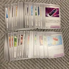 ポケモンカード まとめ売り　トレーナーズ　ポケモンのどうぐ