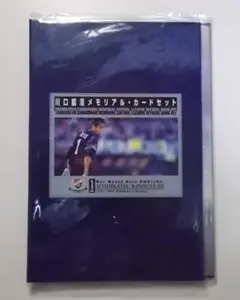 2025年最新】川口能活の人気アイテム - メルカリ