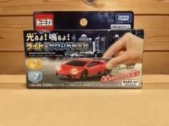 Item thumbnail for item da582f89-cd3d-4313-9038-444498afe563