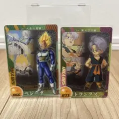 ベジータ、トランクス　ドラゴンボール