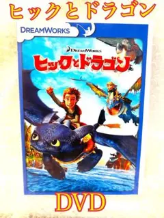 Item thumbnail for item 08151302-9b34-474c-b644-42457076109d