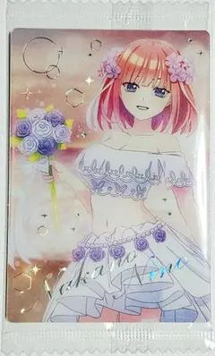 五等分の花嫁ウエハース　SP22 中野二乃 スペシャルカード ホロ箔押し