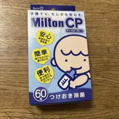 Item thumbnail for item a9d9443b-4a0c-4b16-949e-7486160fcbcb