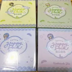 Dytica Happy Pack 2025 4点セット 新品未開封品