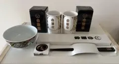 吉野家 オリジナル食器セット 金柄 丼 湯呑 レンゲ - メルカリ