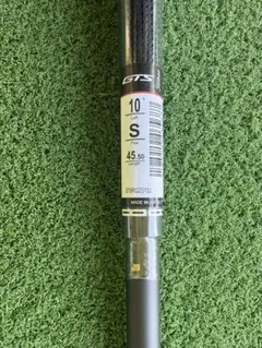 新品】Titleist タイトリストGTS フェアウェイ用純正 シャフトのみ