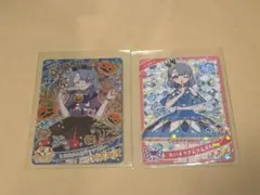 ひみつのアイプリ　ときめきハロウィンブルー　える おまけつき