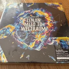 Mrs.GREEN APPLE/ゼンジン未到とヴェルトラウム～銘銘編～〈初回限…