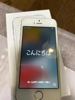 iPhone SE シルバー 32ギガ 本体