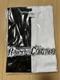 Rausch und/and Craziness 記念ツートンTシャツ 未開封