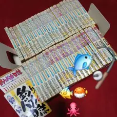 2026年最新】釣りバカ日誌 全巻の人気アイテム - メルカリ