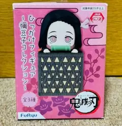 鬼滅の刃 ひっかけ フィギュア 竈門禰豆子 上目遣い