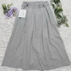 【タグ付き】ジャンニロジュディチェ スカート40グレー タグ付き ロングスカート