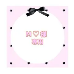 M♡様専用オーダーリボン ヘアメリボンくるくるカールリボン緑色リボン 赤色リボン