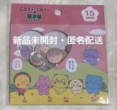 【新品未開封】コジコジ×チェゴシム　クリスタルシール