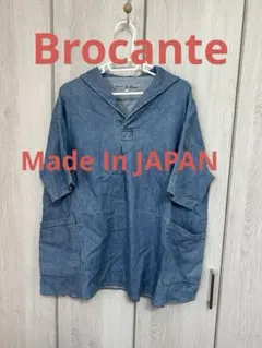 Brocante ブロカント　デニムセーラーシャツ　インディゴ染めのサムネイル