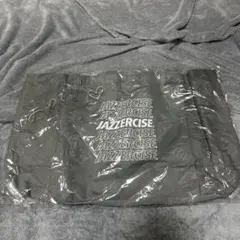 JAZZERCISE エクササイズバッグ