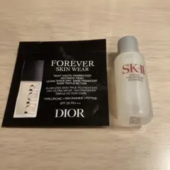 SK-II フェイシャルトリートメントエッセンス 10ml ミニサイズ　化粧水