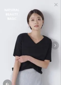 NATURALBEAUTY BASIC 黒ベーシックTシャツ　カットソーのサムネイル