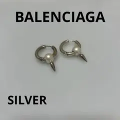 BALENCIAGA シルバー925 スパイクピアス フープピアス パールピアス 2026年最新】BALENCIAGA メンズ ピアス(両耳用)の人気アイテム - メルカリ