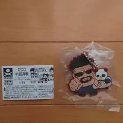 呪術廻戦 キャラばんちょうこう ラバーマスコット パンダ 夜蛾正道のサムネイル