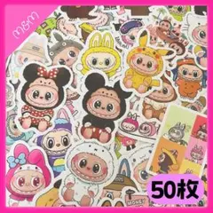 ゆきんこ様 リクエスト 3点 まとめ商品