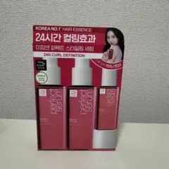 ミジャンセン パーフェクトセラム スタイリング 80ml×2本＆30ml×1本