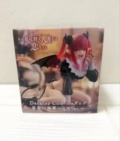 2026年最新】desktop cute 喜多川海夢の人気アイテム - メルカリ