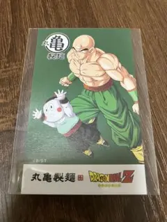 丸亀製麺 ドラゴンボールZ うどん札
