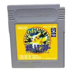 2026年最新】ゲームボーイカセット ポケモンの人気アイテム - メルカリ