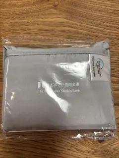 Item thumbnail for item e66f15aa-d092-414c-be51-24749988cfa6