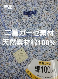 Item thumbnail for item 7ee9e34b-19d9-4152-94bd-c67fa3a0f66e