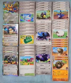 ポケモンカード　バトルパートナーズ　ポップのデッキ　まとめ　ＲＲザシアンｅx