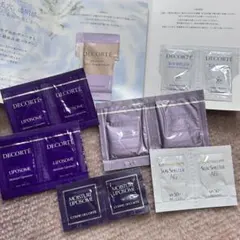 コスメデコルテ 試供品 まとめ売りセット