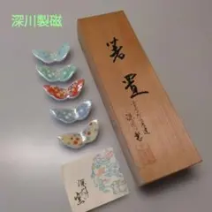 Item thumbnail for item e996666c-da56-4554-8876-7f304acb5e3b