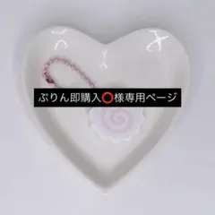 【ぷりん即購入⭕️様専用】フルオーダーネイルチップ