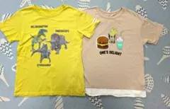 キッズ 半袖Tシャツ 2枚セット 恐竜 ハンバーガー
