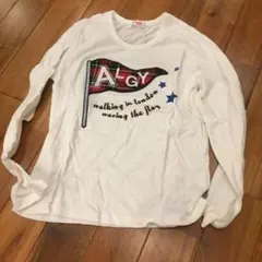 ロンT algy ロングTシャツ サイズ150