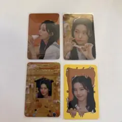 2026年最新】itzy イェジ トレカの人気アイテム - メルカリ